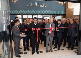 فجر ملی/ مدیرعامل بانک ملی ایران : طراحی و تولید خلاقانه خدمات و محصولات بانک براساس نیاز مشتریان