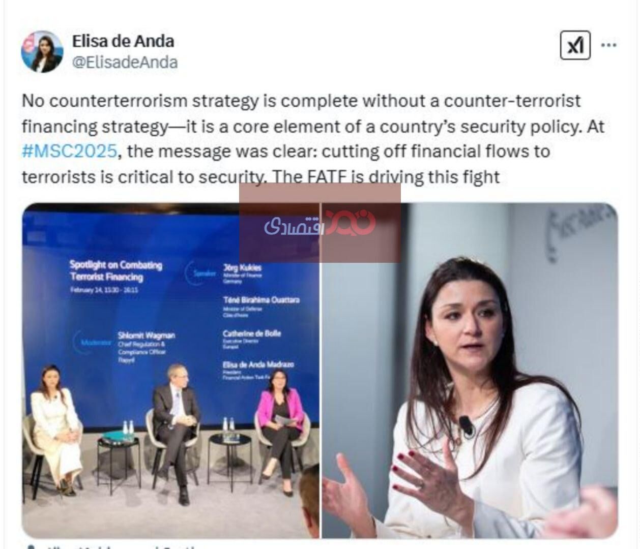 توئیت رئیس FATF با چاشنی مبارزه با تامین مالی تروریسم
