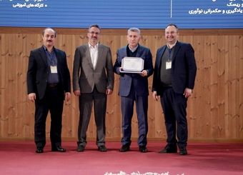 جایزه ملی مدیریت دانش به بانک رفاه کارگران تعلق گرفت