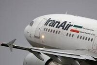جابه‌جایی بیش از ۳ میلیون مسافر با پرواز در ایام نوروز