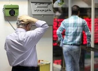 سهم ۵۷ درصدی حقیقی‌ها از مبادلات هفتگی سهام