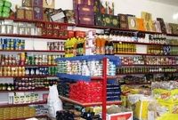 ۷۳ درصد مردم موافق قیمت‌گذاری دستوری هستند