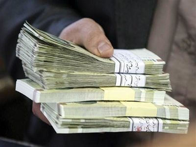 پرداخت وام ۵۰ میلیون تومانی با کارت یارانه تکذیب شد