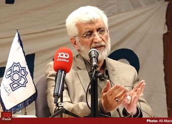 نظر سعید جلیلی در مورد سرمایه‌گذاری ۱۰۰۰ میلیارد دلاری آمریکا در ایران
