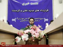 ضرر اجرای کرسنت از جریمه‌های آن بیشتر است