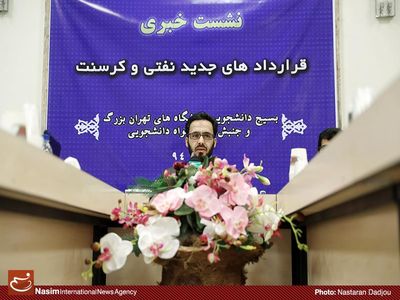 ضرر اجرای کرسنت از جریمه‌های آن بیشتر است