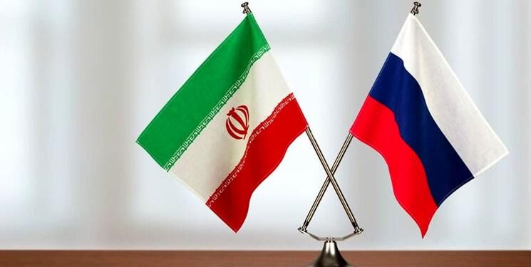 همکاری‌های ایران و روسیه وارد فاز اجرایی می‌شود