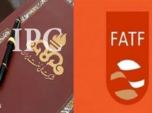 در دوره‌ای که در لیست سیاه FATF بودیم در صادرات غیرنفتی رکوردشکنی کردیم