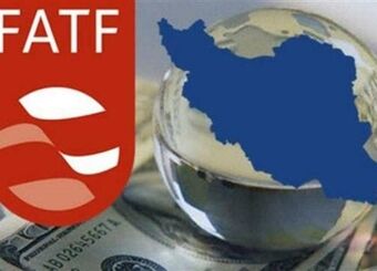 دولت روحانی FATF را سیاسی کرد