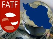 دولت روحانی FATF را سیاسی کرد