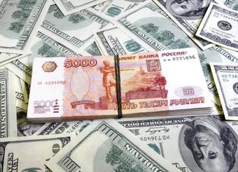 ارزش دلار بیش از ۷۵ هزار تومان نیست