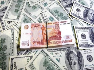 ارزش دلار بیش از ۷۵ هزار تومان نیست