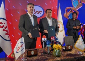 انعقاد تفاهم‌نامه همکاری میان بانک ملی ایران و شرکت نفت بهران