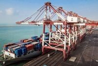 جزئیات مبنای محاسبه گمرکی کالاها در گمرکات