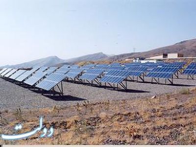احداث نیروگاه خورشیدی در ادارات طی یک ماه قابل انجام است