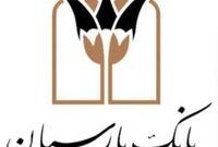 رشد دو برابری جوایز در سال 1404؛ 90 میلیارد ریال هدیه به سپرده‌گذاران