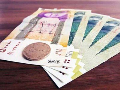 یارانه اردیبهشت ماه واریز شد