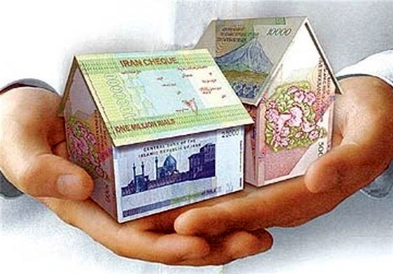 وام مسکن؛ رؤیایی دور از دسترس
