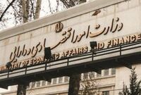 جوانگرایی در وزارت اقتصاد فرصت تازه برای اقتصاد ایران است