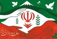 بانک پارسیان درکنار مردم و مشتریان، تمهیدات حمایتی برای رفع دغدغه های مالی