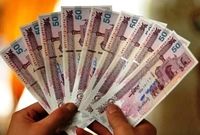 واریزی ۳۰۰ هزار تومانی امشب دولت برای دهک‌های ۴ تا ۹