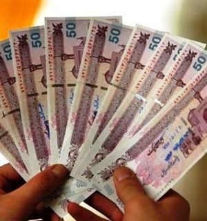 واریزی ۳۰۰ هزار تومانی امشب دولت برای دهک‌های ۴ تا ۹
