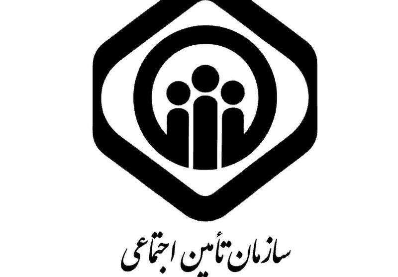 انتشار 70 همت اوراق مازاد بر بودجه 1404 برای تسویه بدهی تأمین اجتماعی
