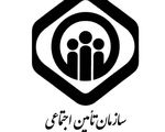 انتشار 70 همت اوراق مازاد بر بودجه 1404 برای تسویه بدهی تأمین اجتماعی
