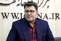 افزایش شفافیت و تحقق مشارکت در اقتصاد با فروش سهام شرکت ملی نفت به مردم
