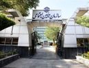 جزئیات واریز حقوق و معوقات شهریور بازنشستگان تامین اجتماعی
