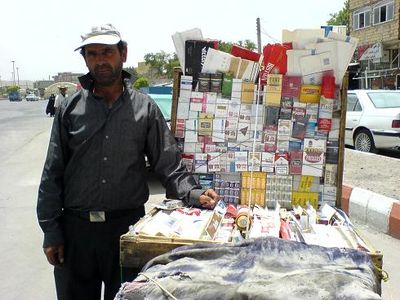 اخبار آرشیوی