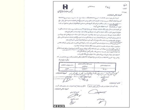 گالری