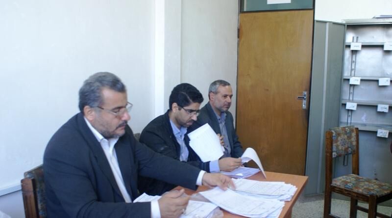 اخبار آرشیوی