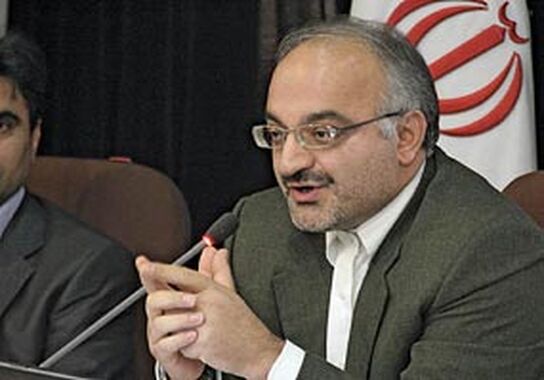 گالری