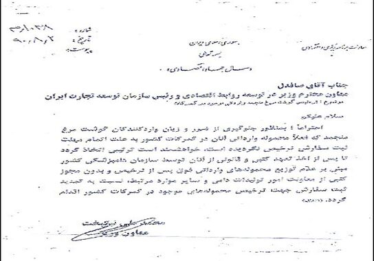گالری
