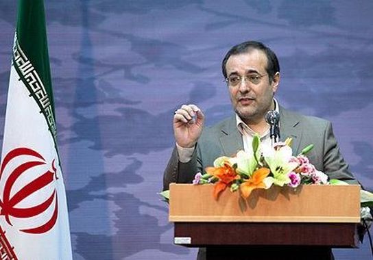 گالری