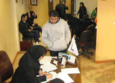 اخبار آرشیوی