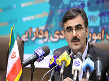 اخبار آرشیوی
