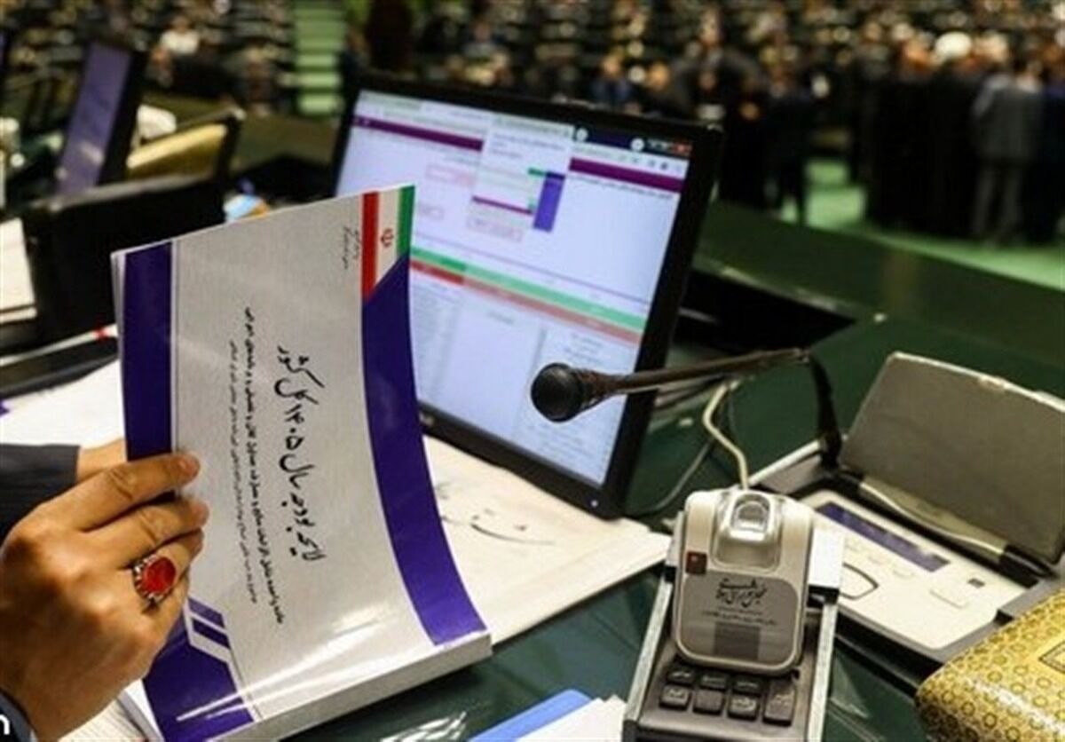 بودجه ۱۴۰۵ و افت چشمگیر منابع برگشتی / خزانه با کسری مواجه می‌شود؟

