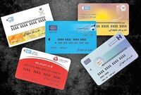 سطح‌بندی مشتریان بانکی / سقف تراکنش این افراد ۱۰ میلیون تومان می‌شود!
