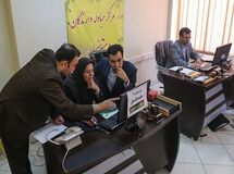 اخبار آرشیوی