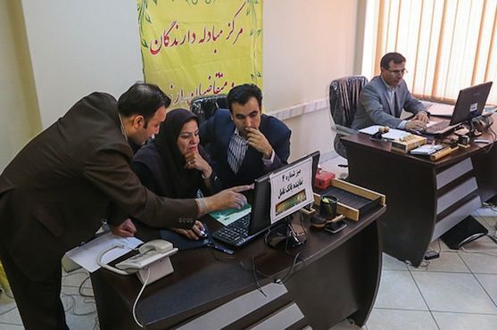 اخبار آرشیوی