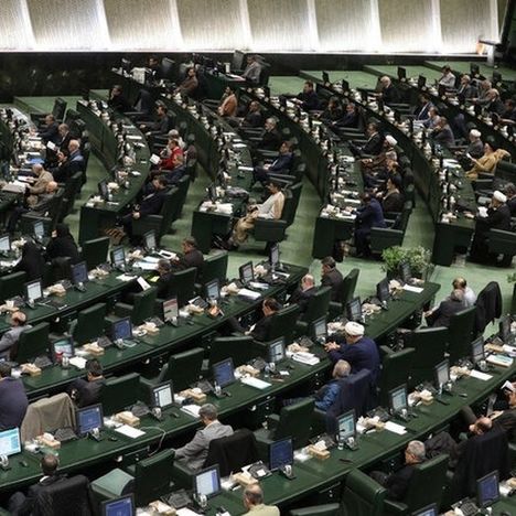 بودجه ۱۴۰۵ زیر ذره‌بین مجلس / جلسه چهارم آغاز شد