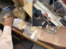 اخبار آرشیوی