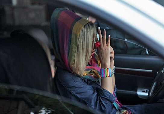 گالری