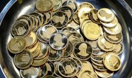 پیش‌فروش سکه باقیمت ۸۳ میلیون / سیگنال جدید بانک مرکزی به فعالان بازار
