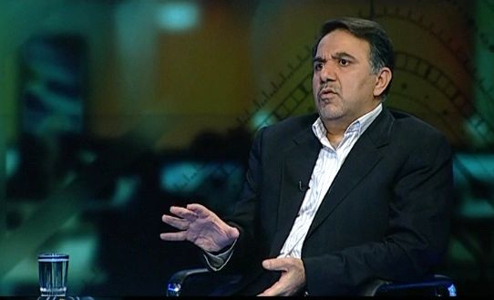 اخبار آرشیوی