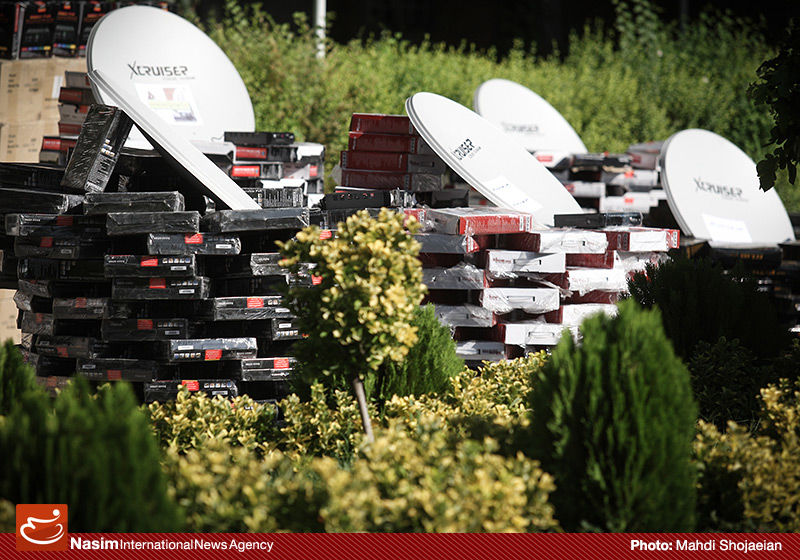 اخبار آرشیوی