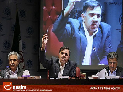 اخبار آرشیوی