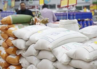 آخرین قیمت برنج در بازار امروز پنجشنبه 8 آبان ماه